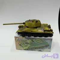 برج تانگ