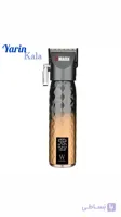 ماشین اصلاح حرفه ای دبلیو مارک مدل NG2045