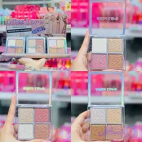 سایه و هایلایتر طرح دیور