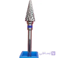 سر سوهان الماسه کاجی حرفه‌ای مخصوص مانیکور و پدیکور