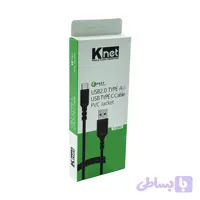 کابل شارژ تایپ سی کی نت مدل K-NET K-CUC02010 TYPE-C طول 1 متر