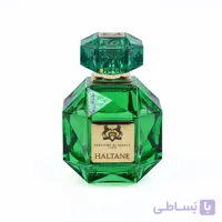عطر ادکلن پارفومز د مارلی آلتایر جانویسلو
