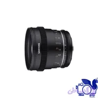 و قیمت لنز SAMYANG VDSLR 50mm T1.5 MK2 Renewal برای دوربین سونی FE