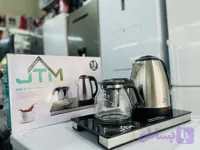 چای ساز برقی کنارهمی jtm111