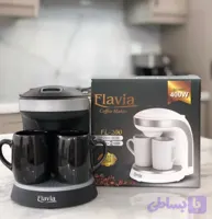 قهوه ساز فلاویا مدل FL200 دو کاپ 400وات