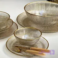 سرویس۳۲ پارچه غذاخوری سولو