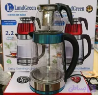 چای ساز لندگرین