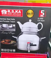 کتری و قوری استیل ۵ لیتریr.s.ka