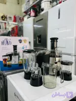 آبمیوه گیری 4 کاره هوکوپلاس مدل HK-1005
