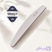 سوهان ناخن دوطرفه 80/100 - فروشگاه آرایشی سالنی