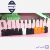 سرسوهان الماسه کاشت ناخن استوانه و کاجی ودورگیری مارک دیوسا - فروشگاه آرایشی سالنی