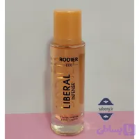 ادکلن رودیر حجم 30 میل رایحه Liberal Intense - فروشگاه آرایشی سالنی