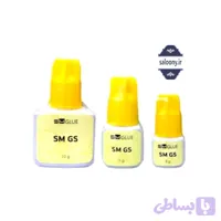 چسب اکستنشن مژه اس ام 5 میل نیم ثانیه - sm glue - فروشگاه آرایشی سالنی