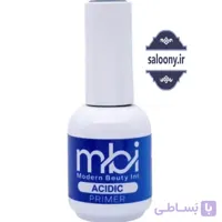 پرایمر کاشت ناخن مدرن بیوتی MBI مدل اسیدی - فروشگاه آرایشی سالنی
