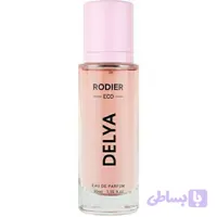 عطر ادکلن جیبی زنانه یارا صورتی رودیر Deliya حجم30 میل - فروشگاه آرایشی سالنی
