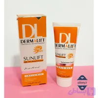 ضد آفتاب درمالیفت بی‌رنگ مناسب پوست چرب با SPF 50 - فروشگاه آرایشی سالنی