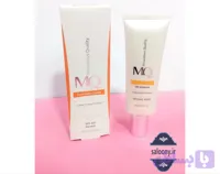 کرم ضدآفتاب MQ مناسب برای پوست نرمال رنگ نچرال بژ - NATURAL BEIGE - فروشگاه آرایشی سالنی