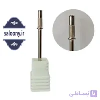 پایه سر سوهان کاغذی باریک کاشت ناخن - فروشگاه آرایشی سالنی