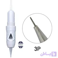 سوزن تتو کارتریج پیچی سالن 3p پاور - فروشگاه آرایشی سالنی