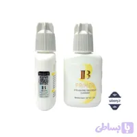پرایمر کاشت مژه 15 میلی لیتر آی بی IB - فروشگاه آرایشی سالنی