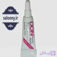 چسب کاشت مژه دان DON مدل مشکی (Don Eyelash Glue) - فروشگاه آرایشی سالنی