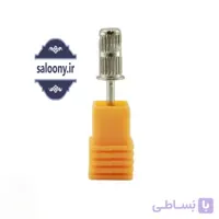 پایه سرسوهان کاغذی(هولدر یا نگهدارنده سرسوهان)مانیکورپلاستیکی - فروشگاه آرایشی سالنی