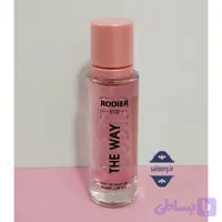 ادکلن رودیر رایحه د وی 30 میل - THE WAY - فروشگاه آرایشی سالنی