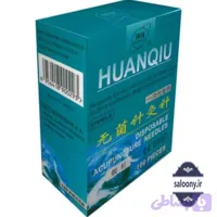 سوزن بیوتی پن خال‌بردار(5 عددی) - فروشگاه آرایشی سالنی