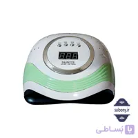 ال ای دی یووی کاشت ناخن248 وات super sun uv led y 23 - فروشگاه آرایشی سالنی