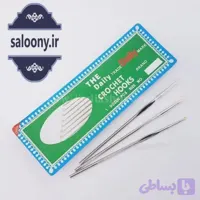 قلاب کلاه مش تکی - فروشگاه آرایشی سالنی