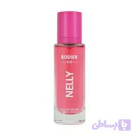 عطر ادکلن جیبی زنانه رودیر مدل Nelly حجم 30 میل - فروشگاه آرایشی سالنی