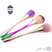 براش دسته بلند کاشت ناخن هلوگرامی - فروشگاه آرایشی سالنی