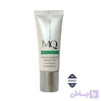 کرم تسکین فوری ( اورژانسی ) آکنه MQ - فروشگاه آرایشی سالنی