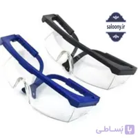 عینک ایمنی کاشت ناخن - فروشگاه آرایشی سالنی