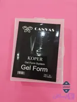 قالب کاشت ژل ناخن Canvas | بسته ۱۲۰ عددی | مناسب کاشت، فرم‌دهی و افزایش استحکام ناخن - فروشگاه آرایشی سالنی