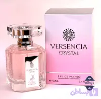 ادکلن ورساچه صورتی الحمبرا زنانه Versencia Crystal حجم 100 میل - فروشگاه آرایشی سالنی