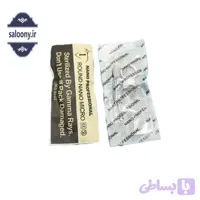 سوزن پیچی پرفشنال تتو صورت (فیبروز) - فروشگاه آرایشی سالنی