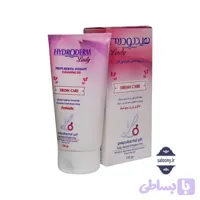 ژل بهداشتی دوشیزگان هیدرودرم - فروشگاه آرایشی سالنی