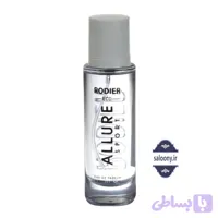 ادکلن رودیر الور ALLURE 30 ml - فروشگاه آرایشی سالنی