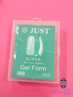 قالب کاشت ژل (Copper Gel Form) برند Just | مناسب کاشت ژل، فرم‌دهی و افزایش استحکام ناخن - فروشگاه آرایشی سالنی