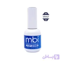 تاپ شاین کاشت ناخن MBIحجم 15 میل درخشان و ضد خش - فروشگاه آرایشی سالنی