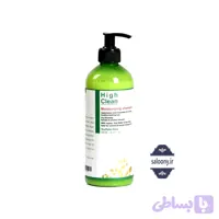 شامپو بدون سولفات های کلین (High Clean) 500 میل - فروشگاه آرایشی سالنی