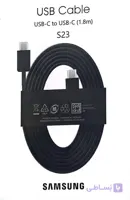 کابل شارژر 2 سر تایپ سی SAMSUNG مدل S23 اورجینال