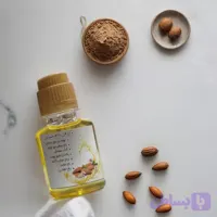 روغن بادام شیرین خالص 60 سی سی