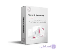 داشبور حرفه‌ای مدیریت ریسک در Power BI