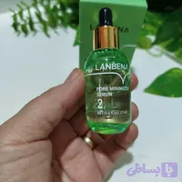 سرم تخصصی کوچک کننده منافذ باز لانبنا اورجینال