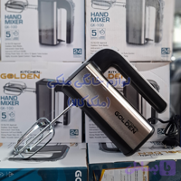 همزن گلدن کیچن مدل GK100 همزن برقی دستی GOLDEN KITCHEN