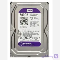هارد دیسک اینترنال وسترن بنفش 500 گیگ گرید A
