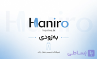 شلوار جین بوترا قد ۱۱۰ ابی طوسی رویال جین