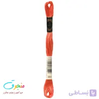 نخ پنگوئن کد ۳۵۱